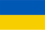 Ukrajinská predvoľba