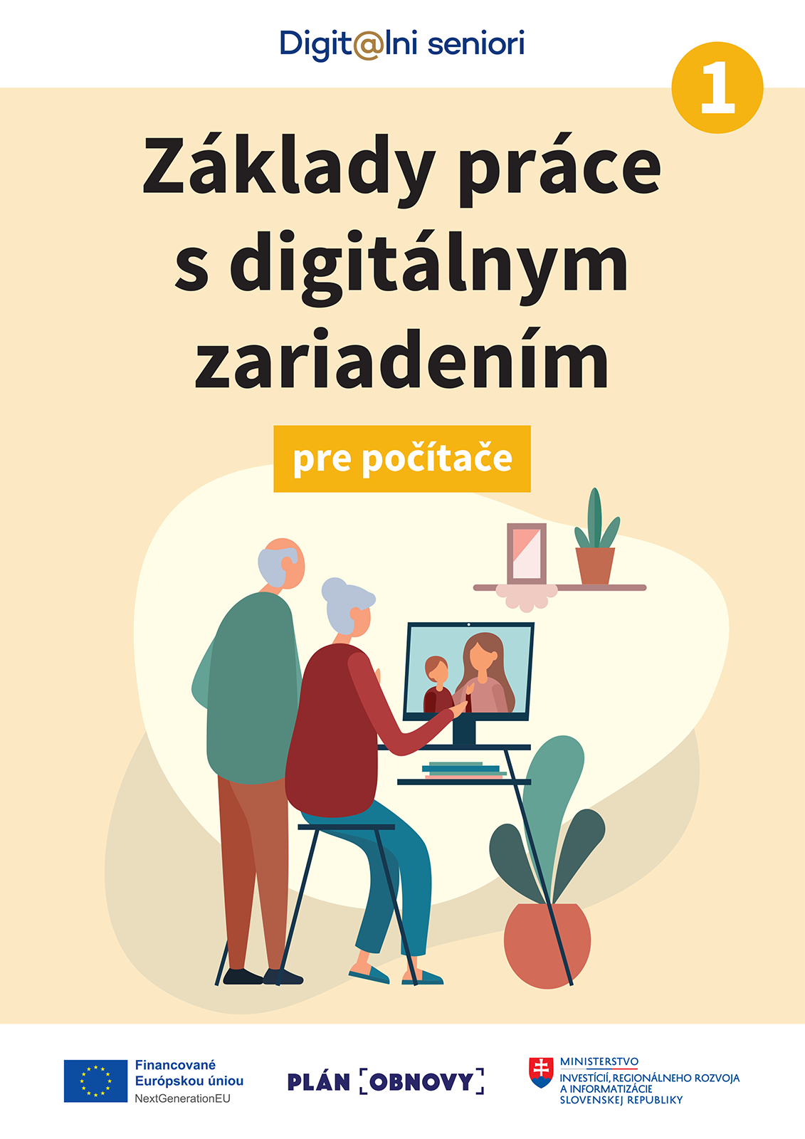 Školiaci materiál - archív